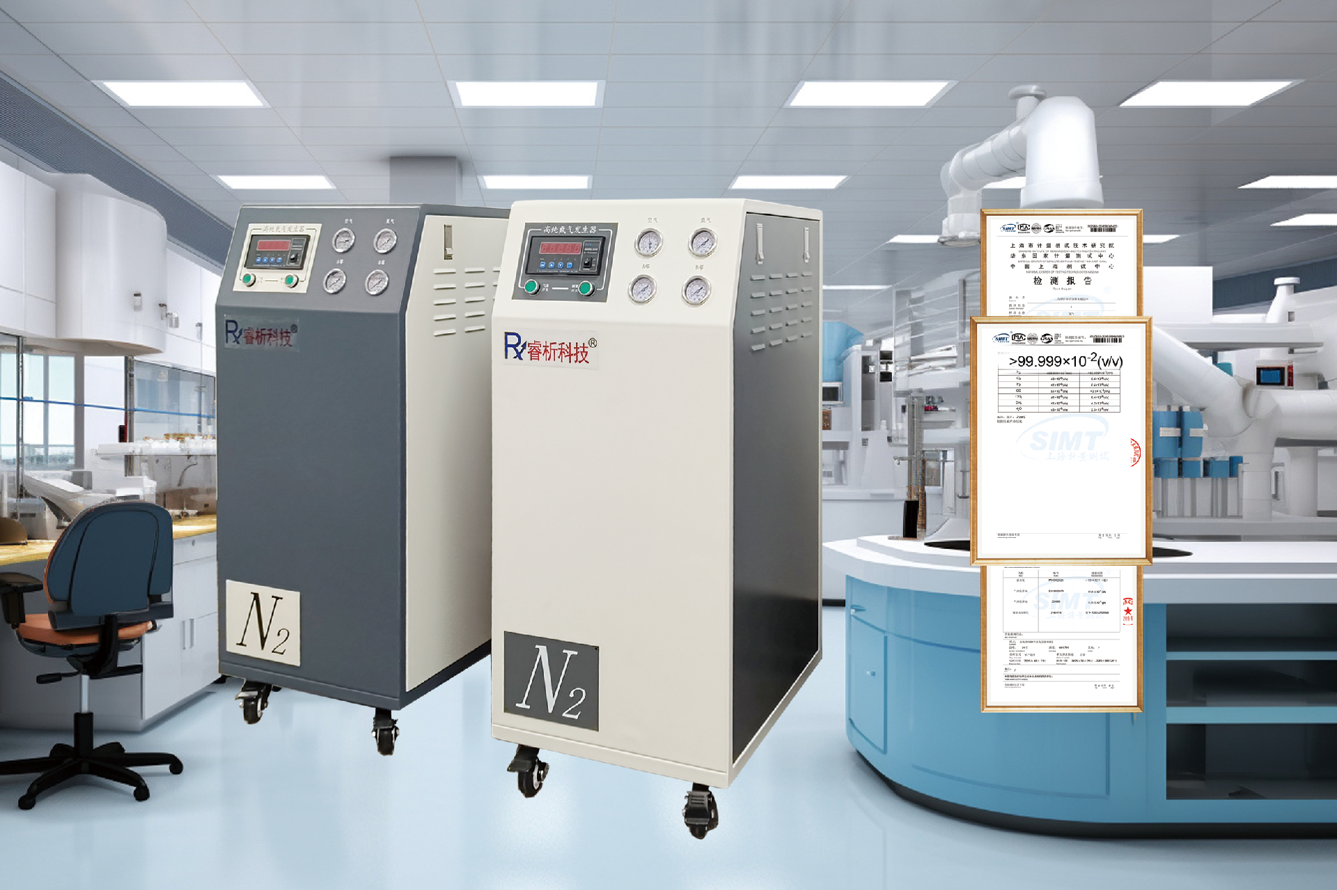 氮氣機插圖D.png